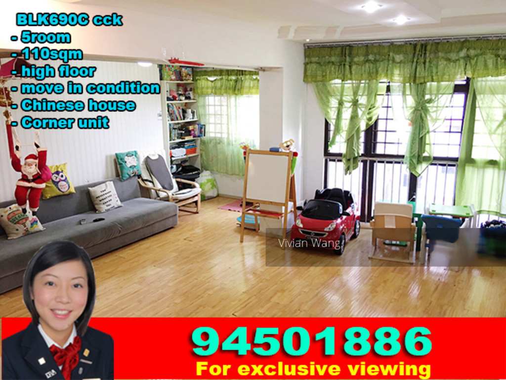 Blk 690C Choa Chu Kang Crescent (Choa Chu Kang), HDB 5 Rooms #148459762